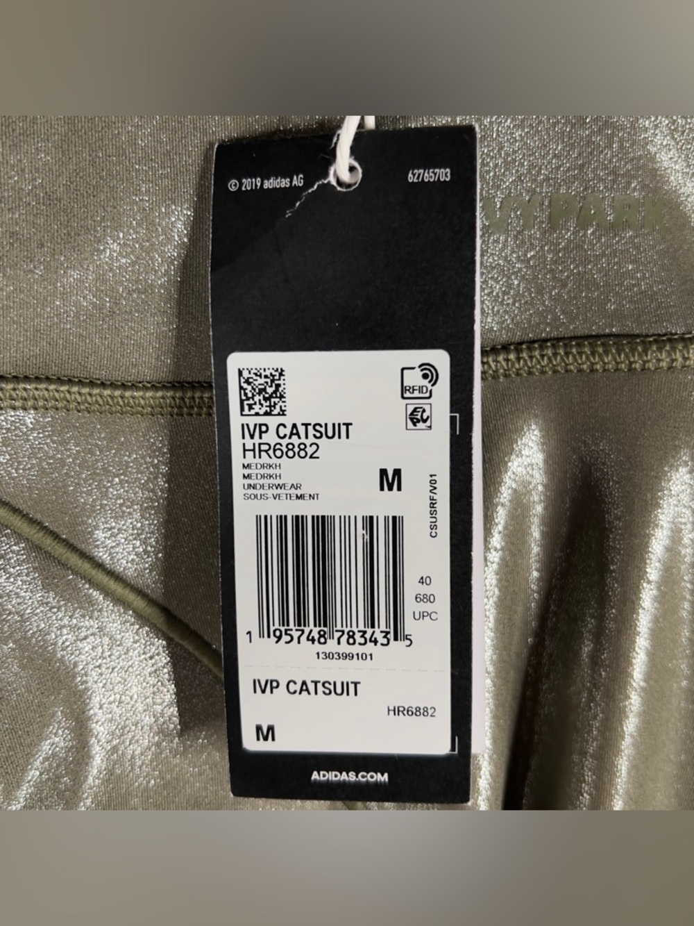 Ivy Park Beyonce x Adidas V-Neck Catsuit Women's Medium Metallic Dark Khaki NWT - Picture 8 of 11
